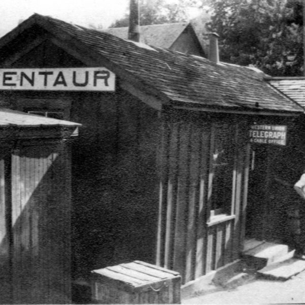 Wildwood Historical Society - Centaur Station - Centaur Station